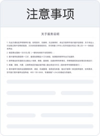 钢琴搬运托运注意事项